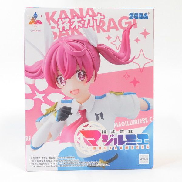 株式会社マジルミエLuminasta フィギュア2種セット 株式会社 マジルミエ Luminasta フィギュアセット - メルカリ