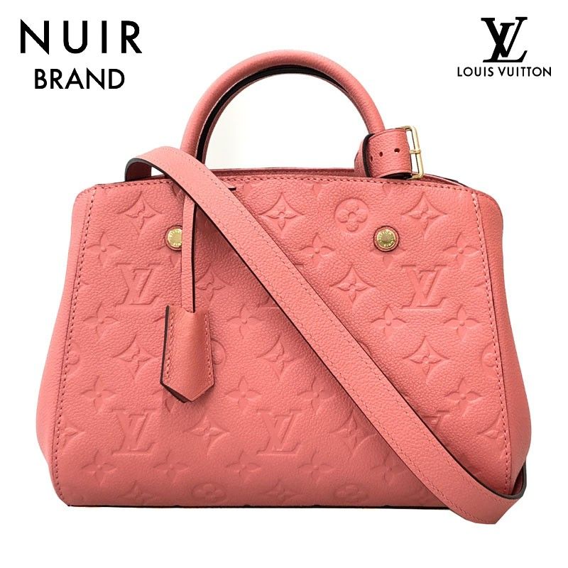 ルイ・ヴィトン ショルダーバッグ モノグラム アンプラント M42295 ルイ・ヴィトン ショルダーバッグ モノグラム アンプラント M42295