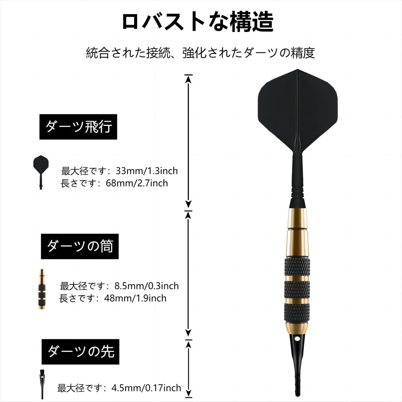 【大特価セール】30個のソフトチップ 3本の16gダーツ 1個のダーツケース ソフトダーツ ダーツボディは上質な銅素材を採用しており ダーツセット 材質は頑丈で重量感があり WayArrival 専用ダーツ収納ボックスが付いている