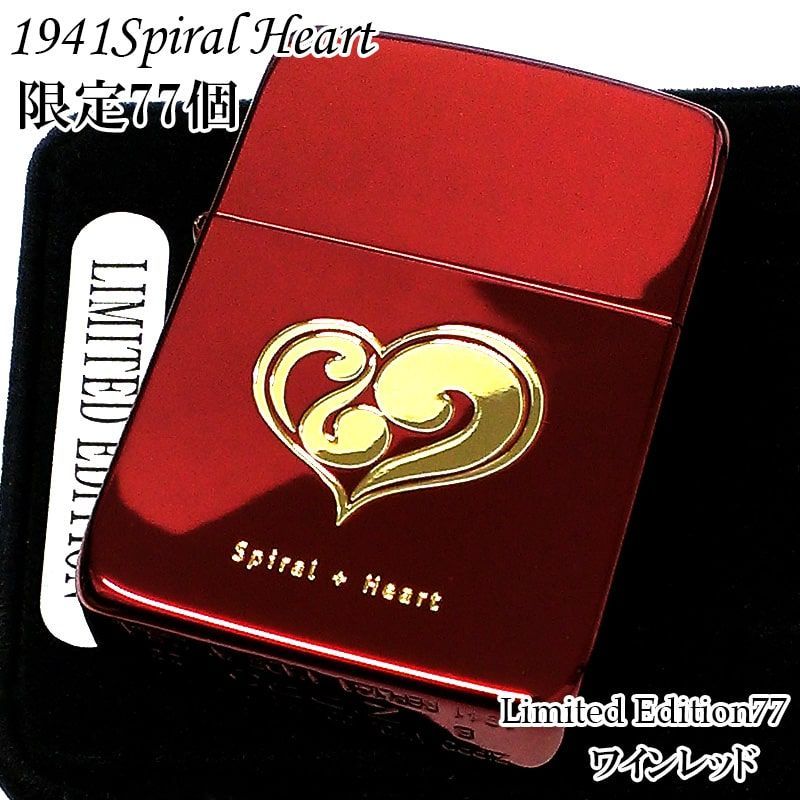 ZIPPO 限定77個生産 1941スパイラルハート ジッポ ライター