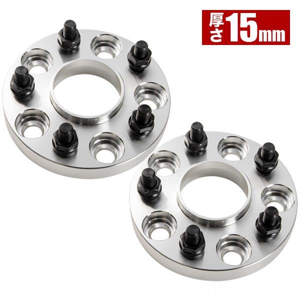 GTE インプレッサスポーツHV ハブ付きワイドトレッドスペーサー+15mm ワイトレ 2枚組 PCD100 ハブ径56mm 5穴 W21