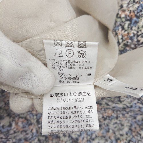 Mystradaマイストラーダ　ワンピース サイズ38 M Vネック/半袖/花柄 Mystradaマイストラーダ ワンピース サイズ38 M Vネック/半袖/花