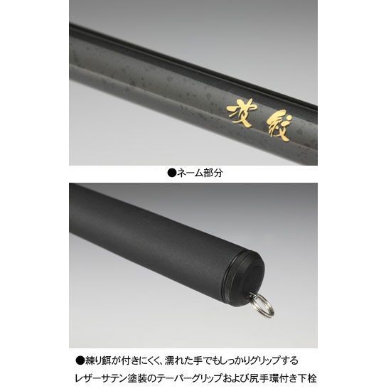 ダイワ 波紋J 硬調 13 DAIWA(釣り) 【目玉商品】ダイワ 波紋J 硬調16 ダイワ 波紋J 硬調 13 DAIWA(釣り) 【目玉商品】ダイワ 波紋J 硬調16