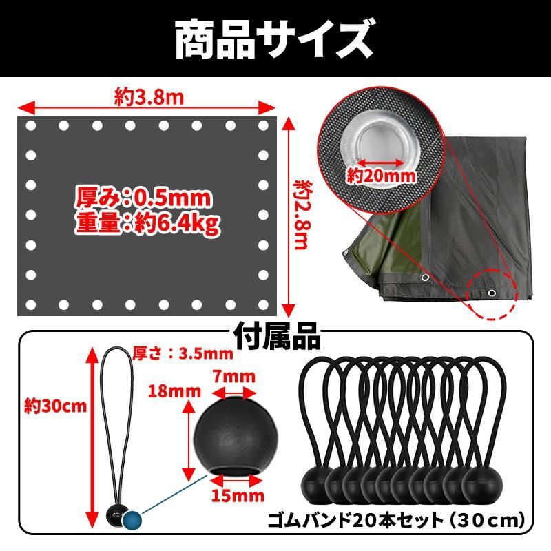埃 保護