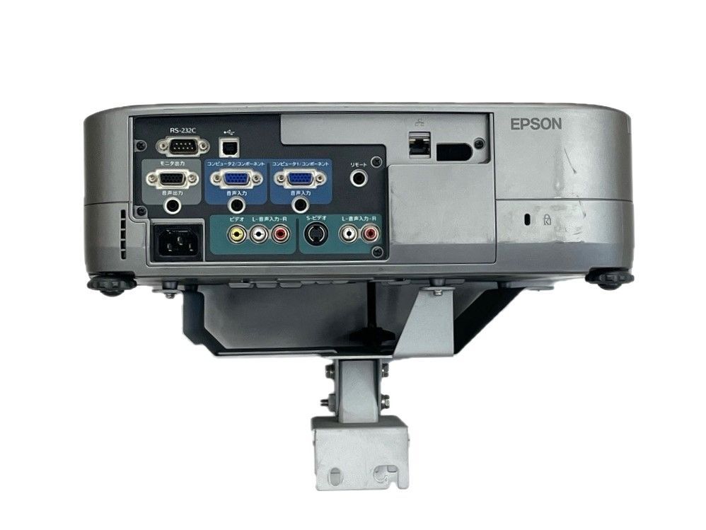 中古 EPSONエプソン ビジネスプロジェクター EMP-830 3000lm