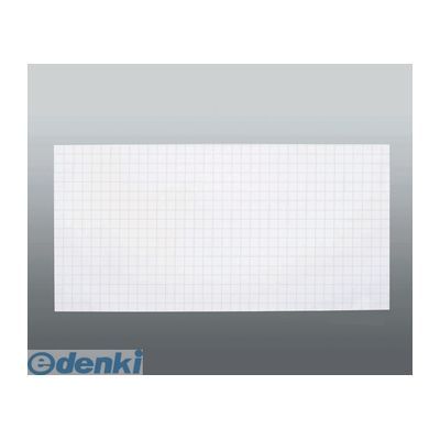 マグエックス マグネット式ホワイトボードシート 暗線入 特大 プロジェクター仕様 MSHP-90120-M 特大(900×1200mm) 白