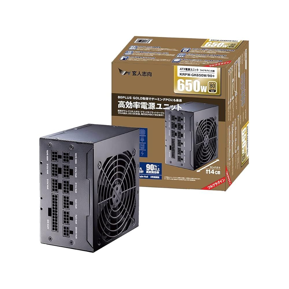 玄人志向 電源ユニット 650W ATX 電源 80 PLUS ゴールド PC電源 フルプラグイン フラットケーブル KRPW-GK650W|90 VETTDRUCK_DE