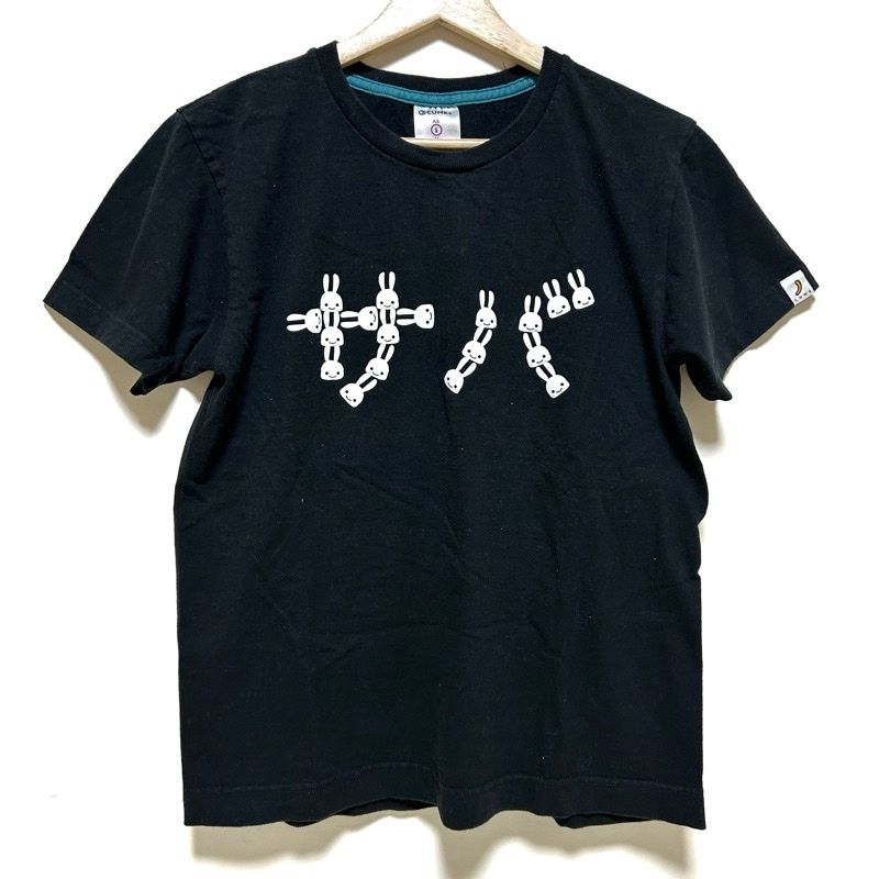 CUNE(キューン) 半袖Tシャツ サイズS ユニセックス - 黒×白 クルーネック/うさぎ - メルカリ