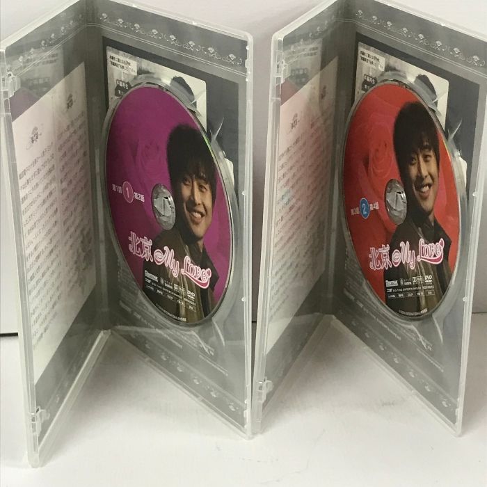 北京 My Love BOX 1 レントラックジャパン キム・ジェウォン [8