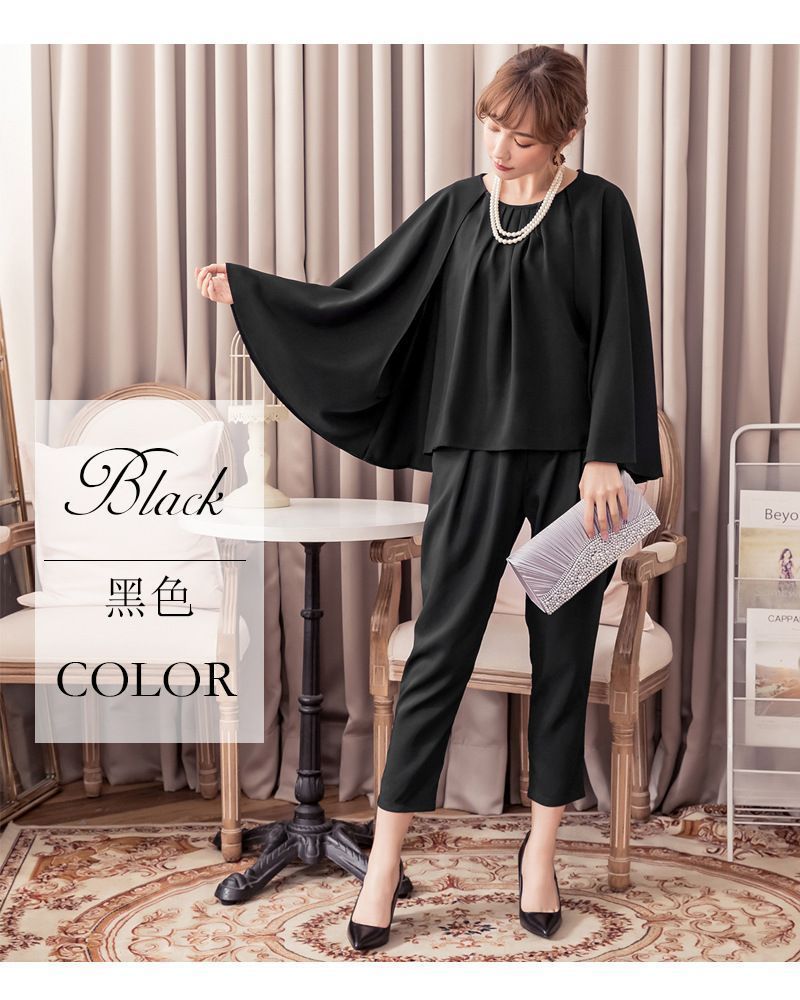 ママスーツ母ママセットアップ大きいサイズパンツドレスセットパーティー2点セットドレスパーティードレス半袖結婚式フォーマ