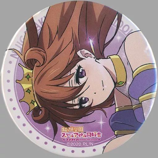 中古】バッジ・ピンズ 近江彼方 「ラブライブ!虹ヶ咲学園