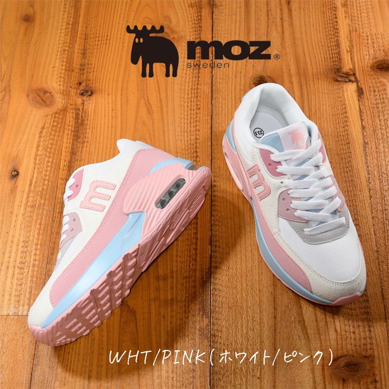 Rose Muse スニーカー ピンク Rose Muse スニーカー ピンク Adidas ZX 8000 スニーカー | ピンク