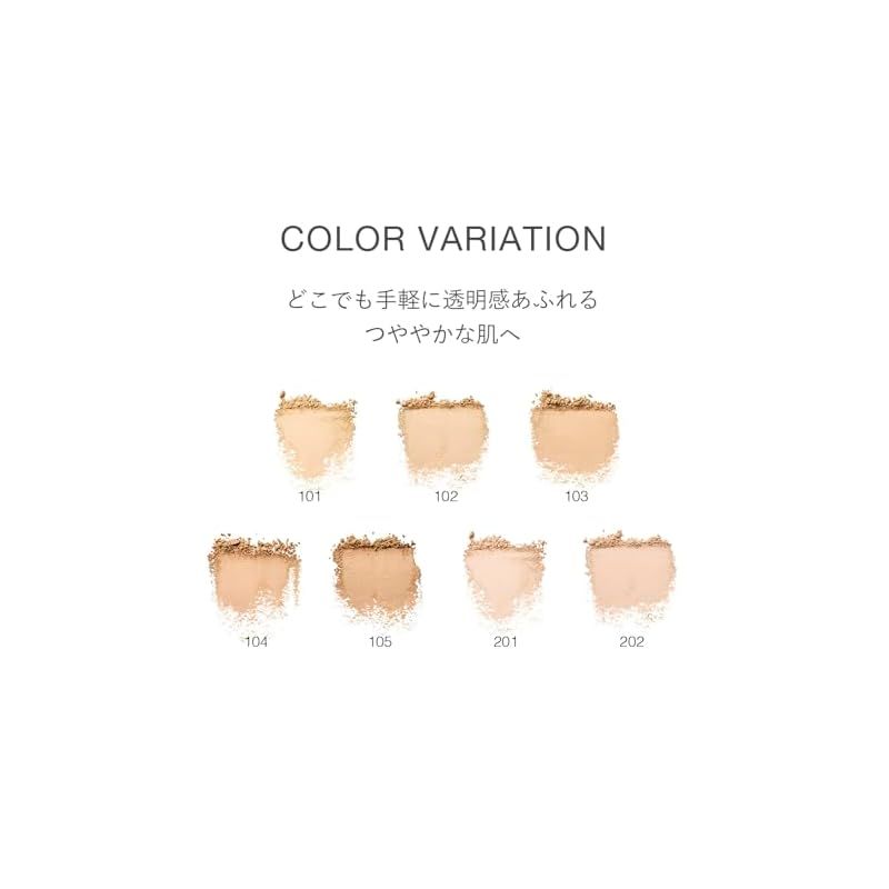 AQ ミリオリティ パウダーファンデーション 301 コスメデコルテ / AQ ミリオリティ トリートメント パウダー