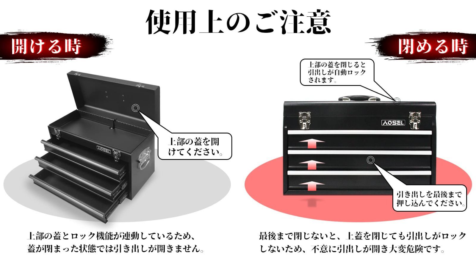 バイク 自動車メンテナンス用