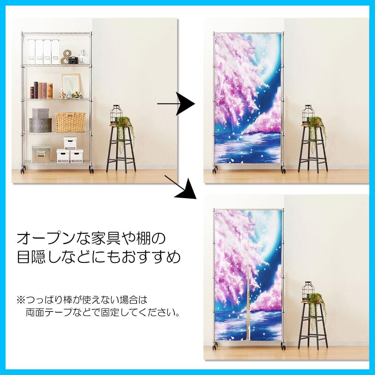 押し入れ クローゼット