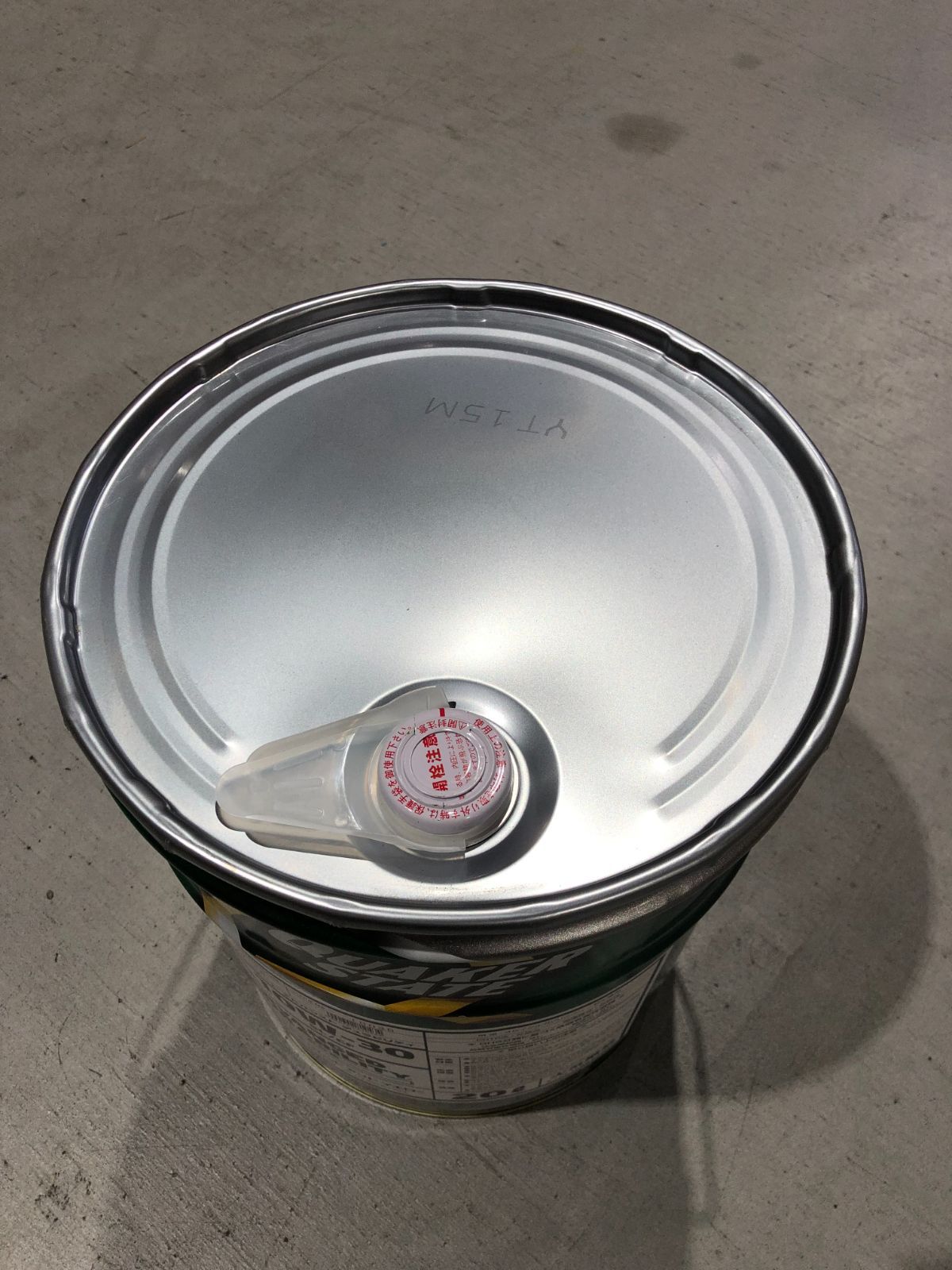 クエーカーステート アドバンスト デュラビリティ 10W-30 API SL ILSCAC CF 20L 鉱物油 4輪ガソリン ディーゼルエンジン兼用 FFCRYSTALESIA_COM