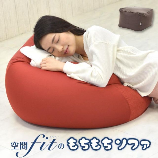 K 新品 フロアマット 150cm アイボリー クッションマット レザー