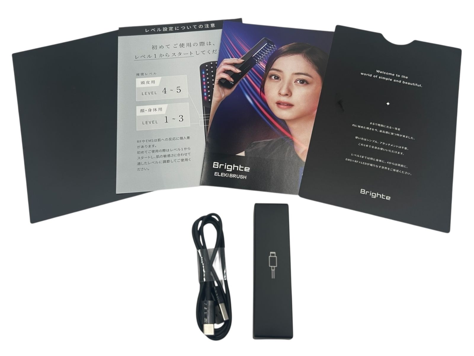 Brighte ブライト　エレキブラシ　美顔器 LEDライト機能付き 正規品 ブライト Brighte ELEKI BRUSH 美顔器 エレキブラシ BRT