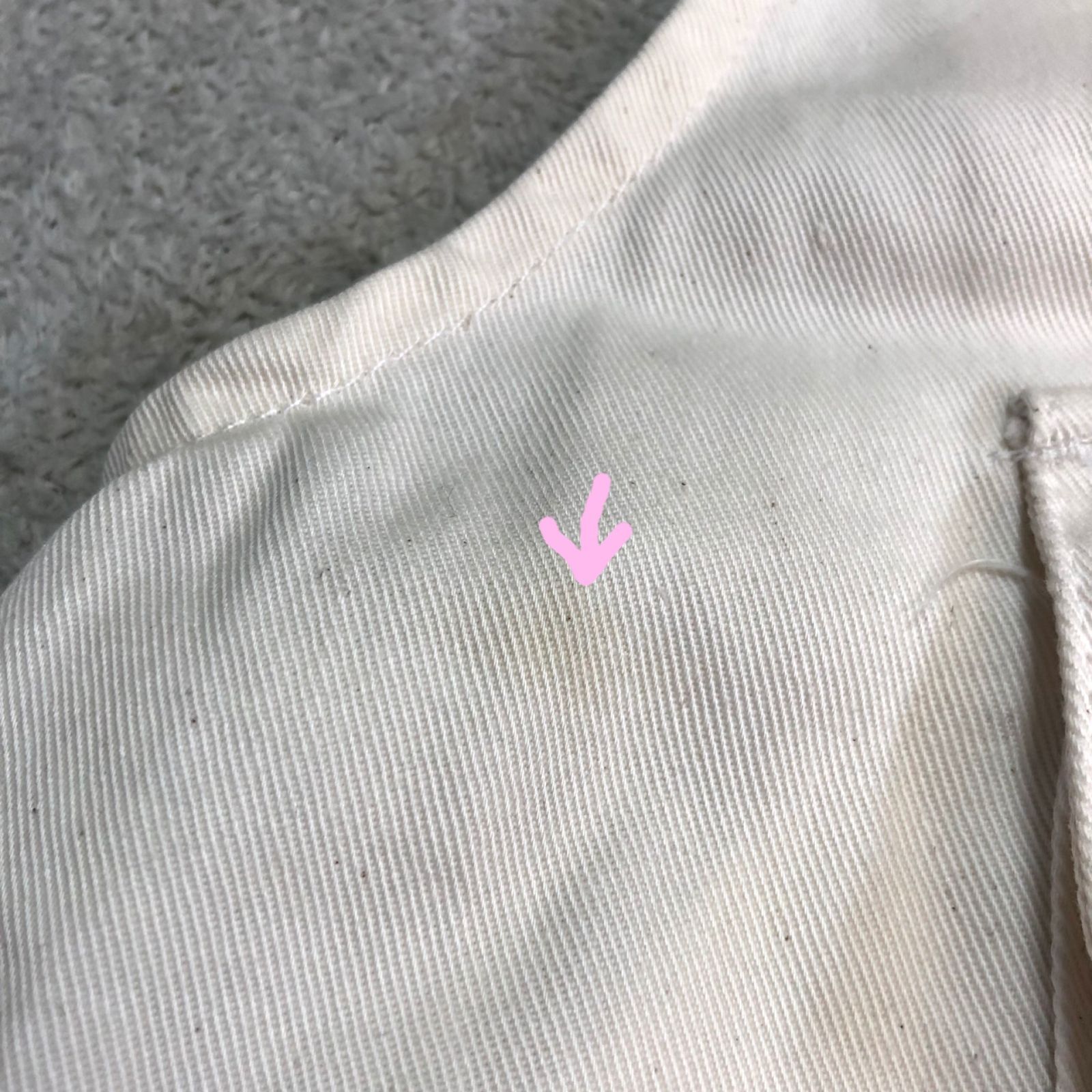 Engineered Garments デニム　ハンティングベスト　サイズM 楽天市場】【SALE／30%OFF】Engineered Garments(エンジニアド