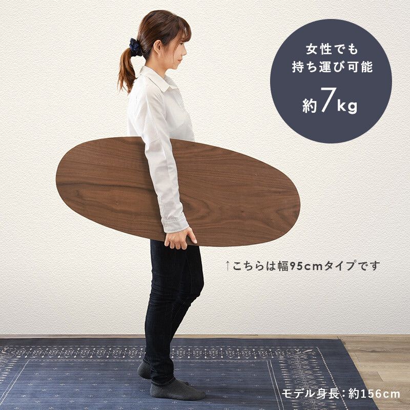 テーブル 折れ脚