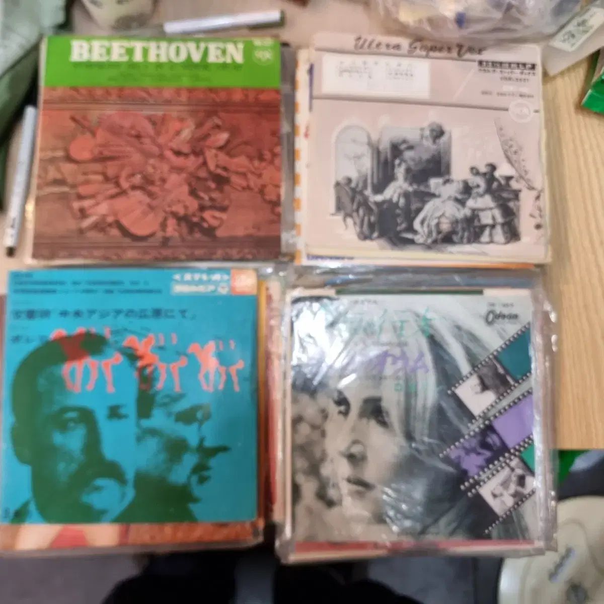 日本も 混ぜ合わせて