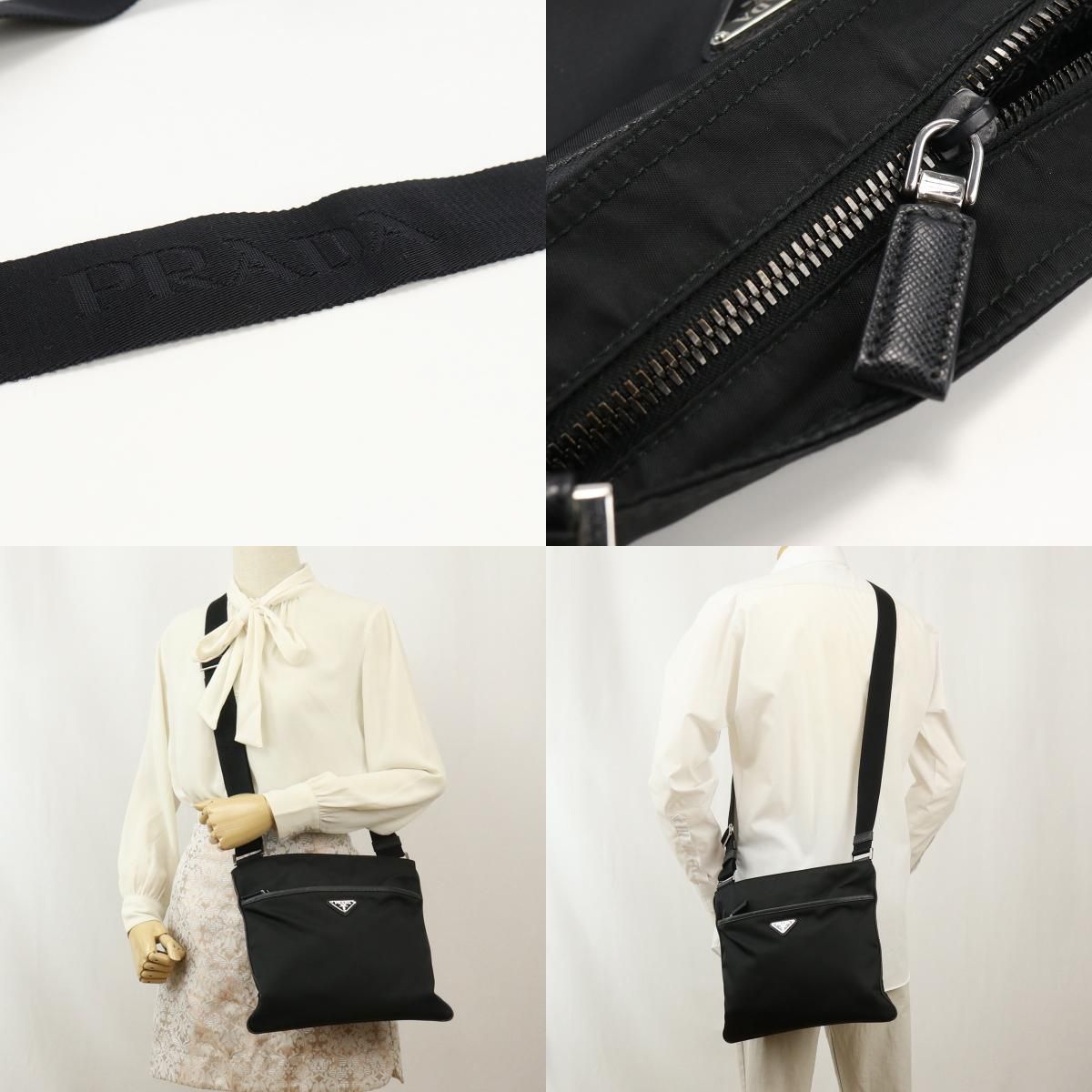 PRADA プラダ ナイロン ショルダーバッグ 2VH053 064 F0002 斜め掛け 