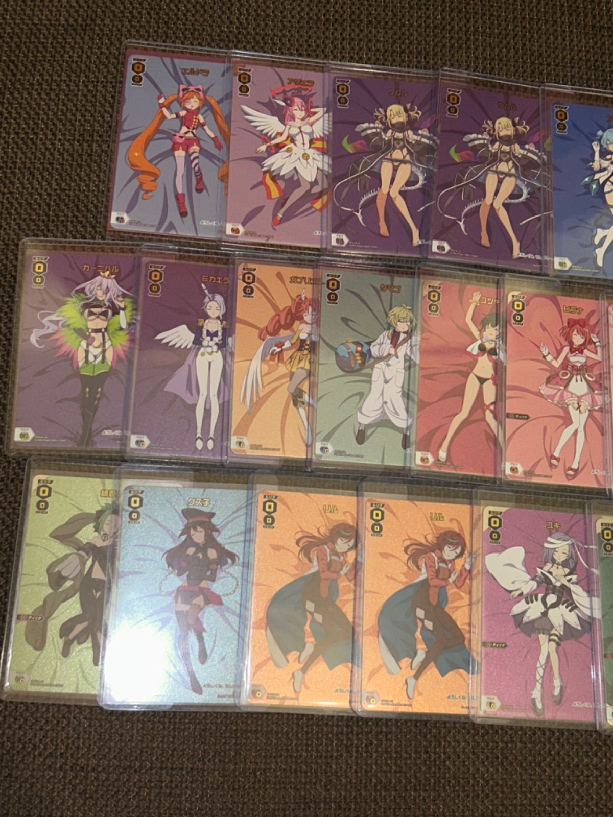LEGENDARY DIVA 易けれ ドリームルリグパック おやすみルリグ