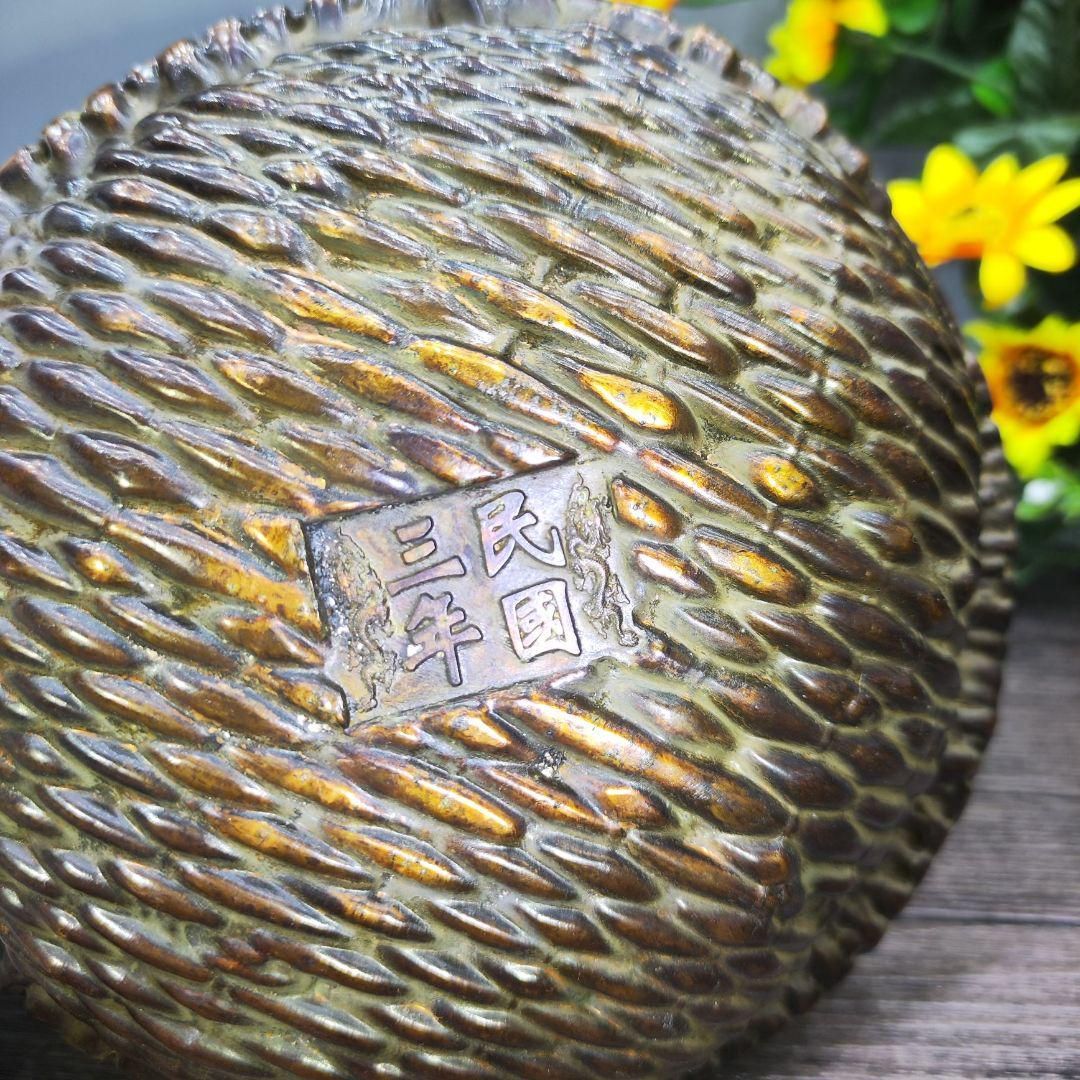 民国三年 福字大箕 集財守財 盆満鉢満 装飾品 現代工芸品 美術品
