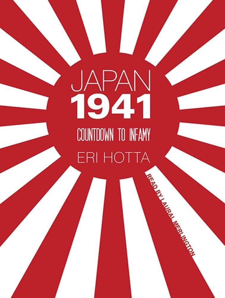 本 Japan 1941: Countdown to Infamy