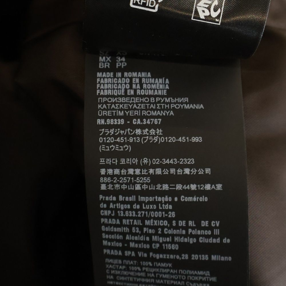 プラダ 24AW