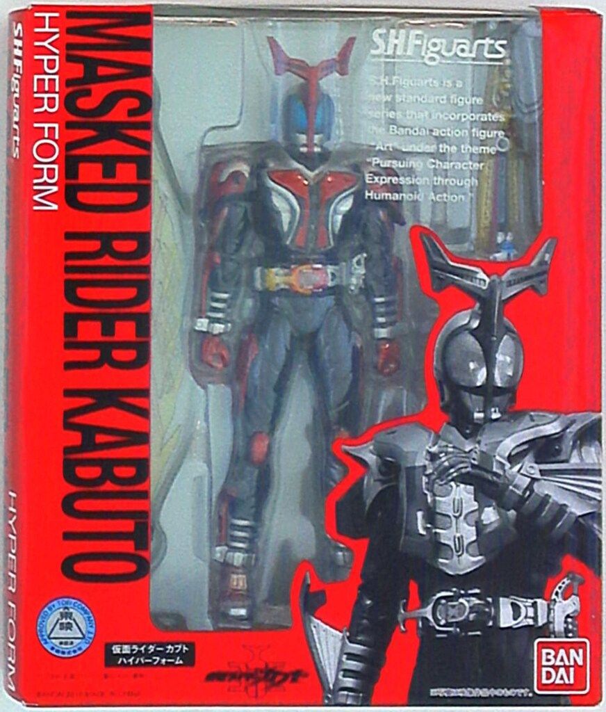 バンダイ S.H.Figuarts 仮面ライダーカブト 仮面ライダーカブト ハイパーフォーム