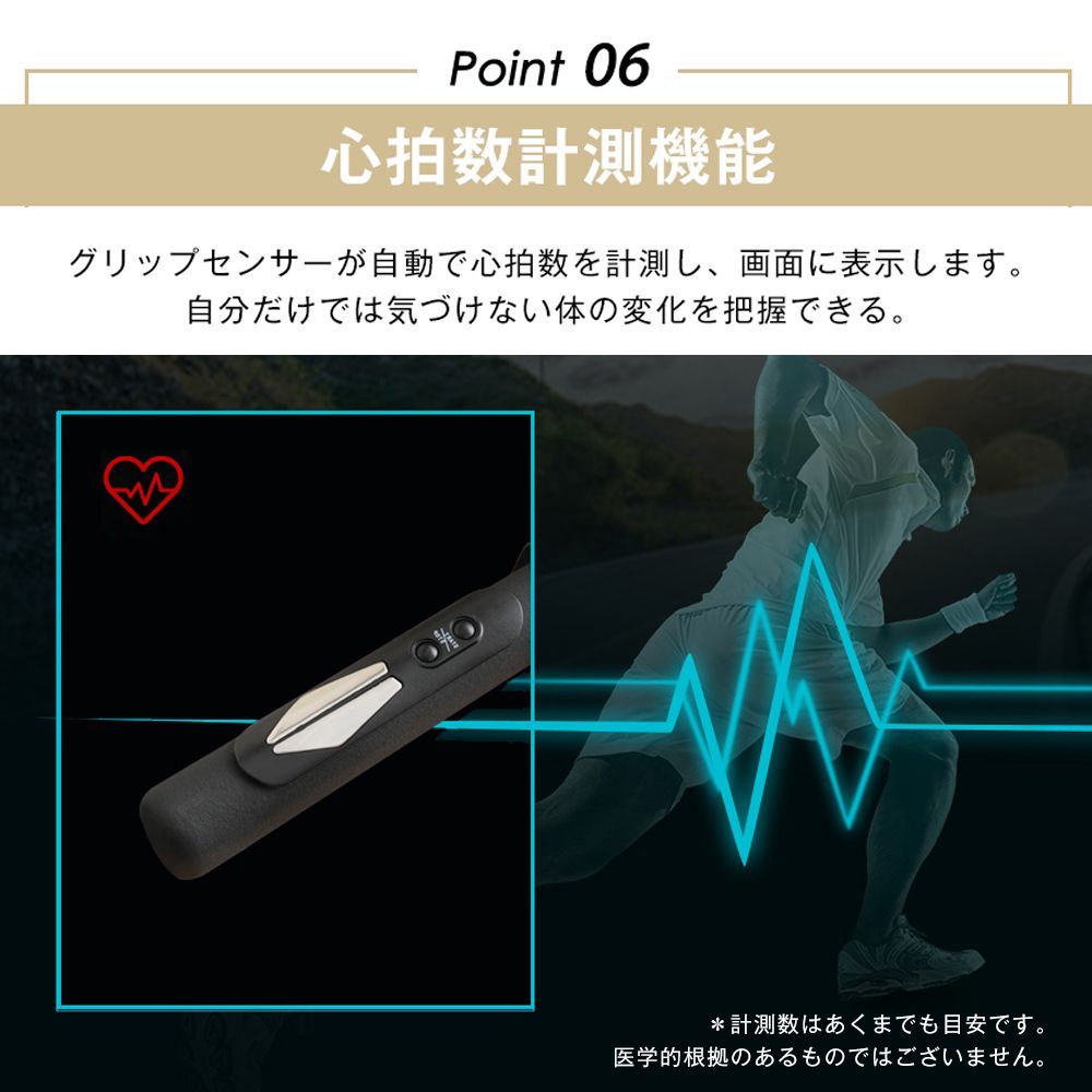 家庭用