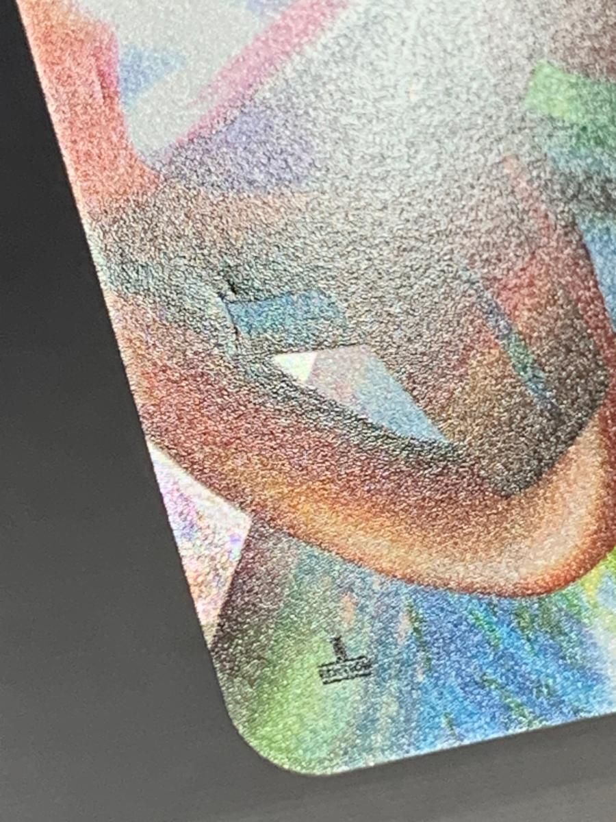 PSA9 レックウザ & デオキシス LEGEND 1ED 頂上大激突 075 PSA9 レックウザ&デオキシスLEGEND 1ED 頂上大激突 下 075 2010 - メルカリ