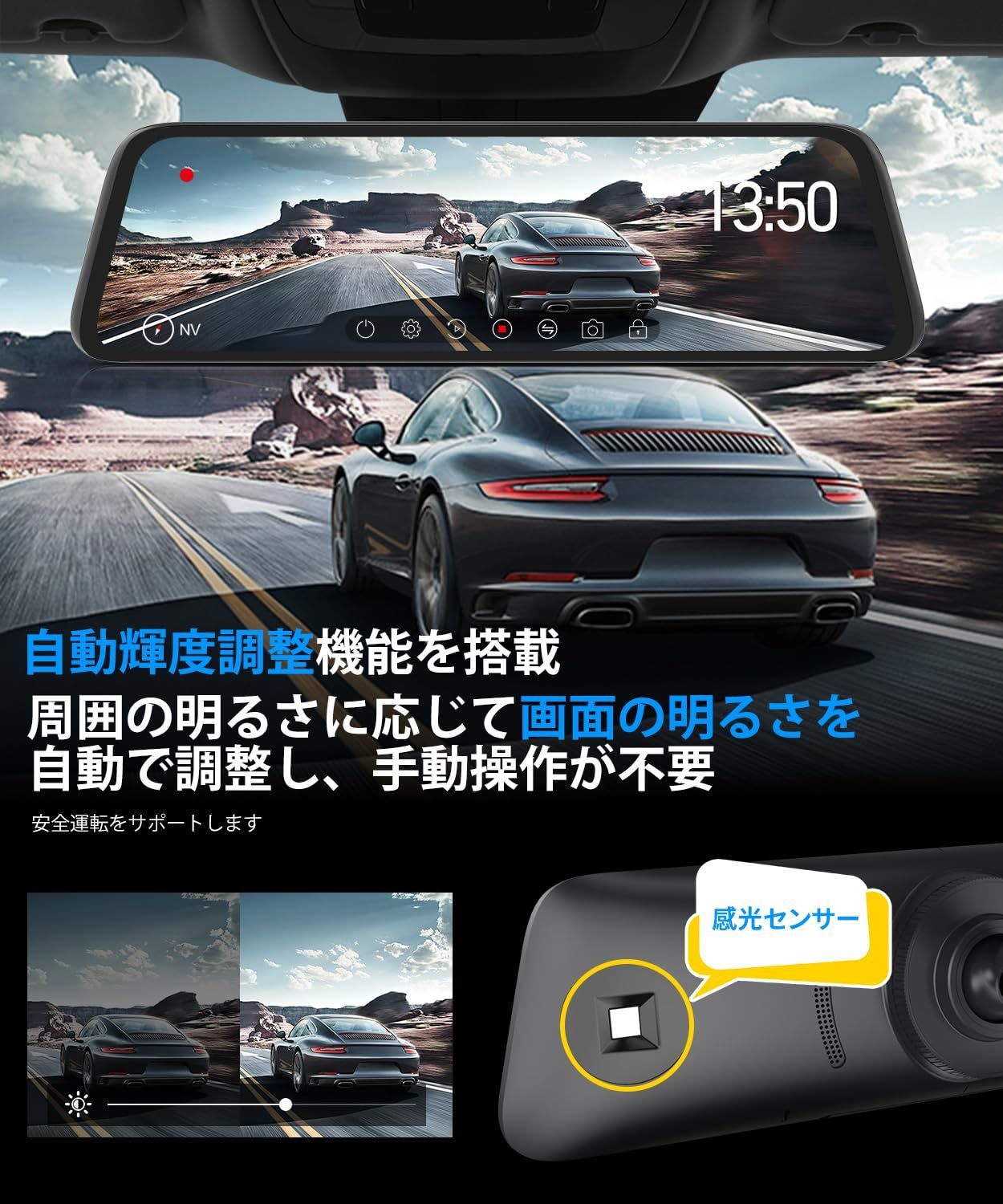 T9 Pro