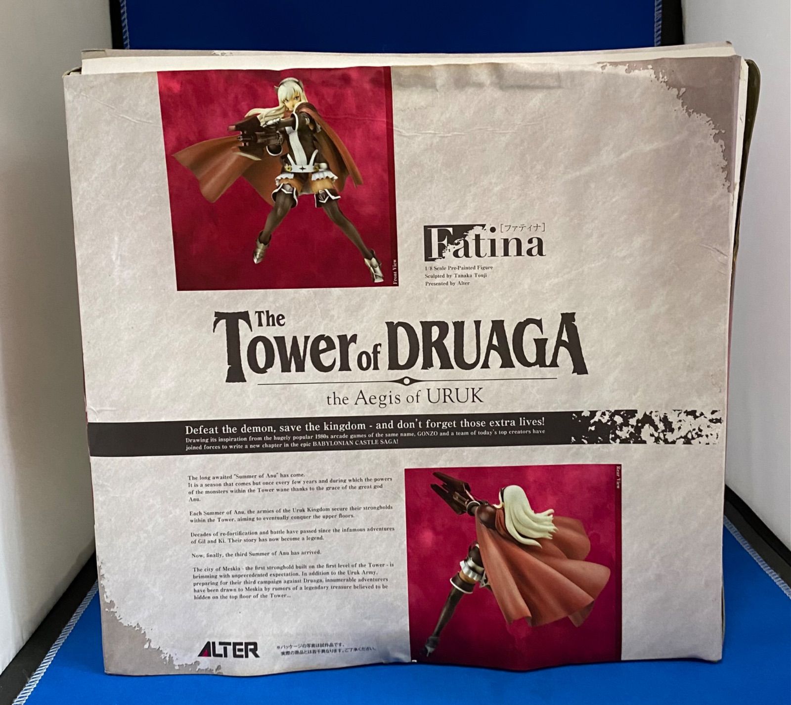 ドルアーガの塔 the Aegis of URUK ファティナ 1/8 PVC製塗装済み完成品 ドルアーガの塔～the Aegis of URUK