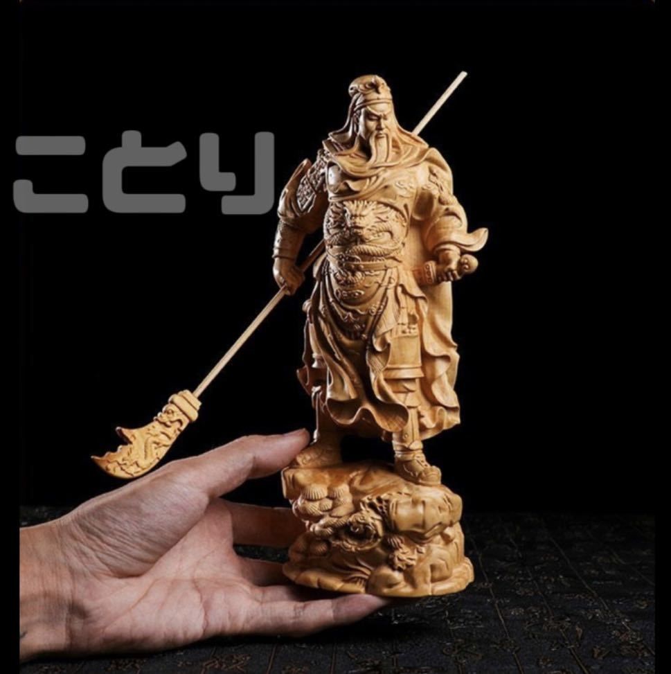 極上品 仏教工芸 精密細工 関羽像 精密 彫刻 武財神 中国武将 三国志 木彫 仏像 青龍刀 インテリア 迫力 存在感 かっこいい フィギュア -  メルカリ