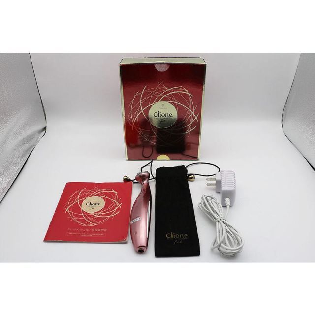 ハンブラザーズ Clione fit クリオネフィット 元箱あり 中古良品