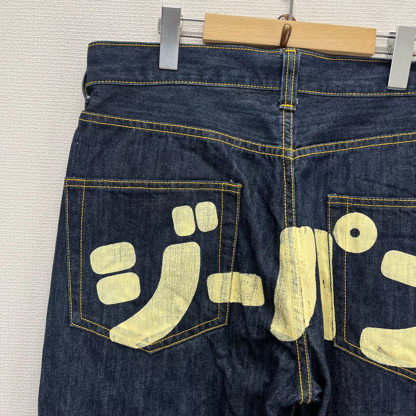CUNE キューン ジーパン ジーンズ デニムパンツ インディゴ 36