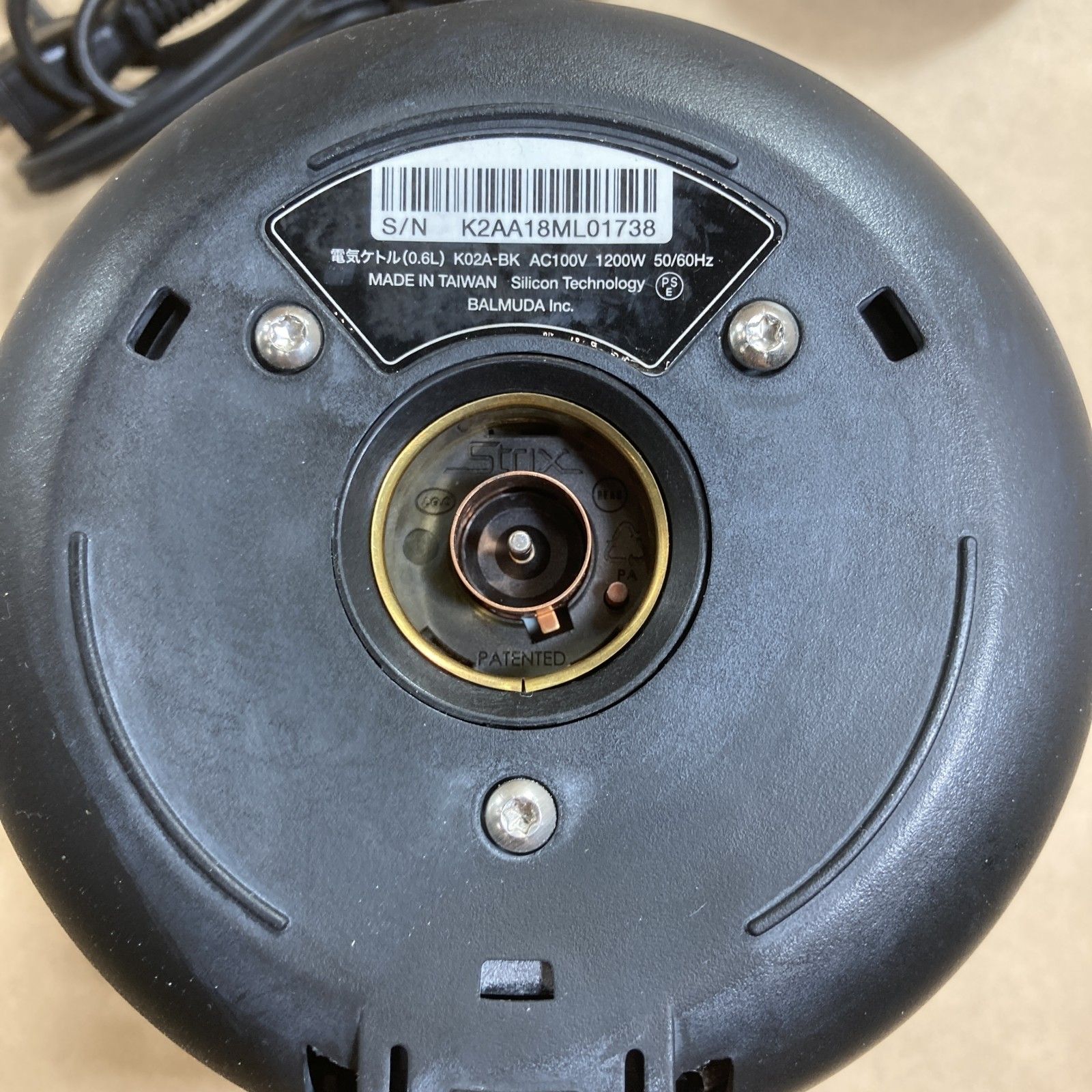 バルミューダ ケトル 0.6l k02A-BK