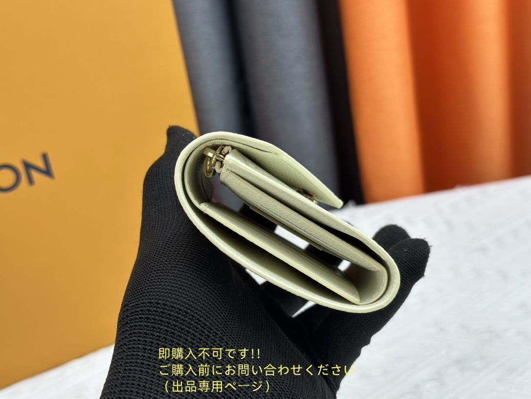ルイです。他の方購入不可です。 新製品 本日特価 LOUIS VUITTON 折り財布 ルイヴィトン 折り財布
