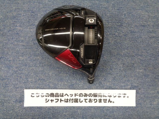 中古シャフト MITSUBISHI CHEMICAL 三菱ケミカル VANQUISH 4 R