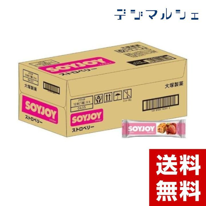 大塚製薬 SOYJOY ソイジョイ ストロベリー 30g×12本セット OTS04351