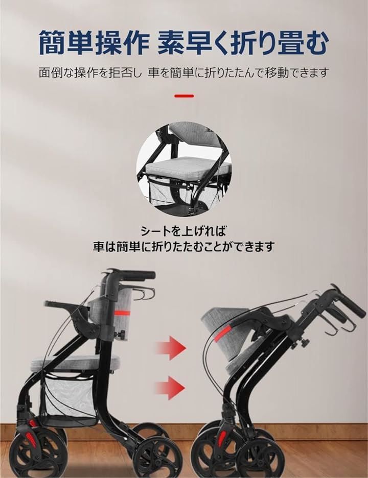1台3役 室内室外兼用