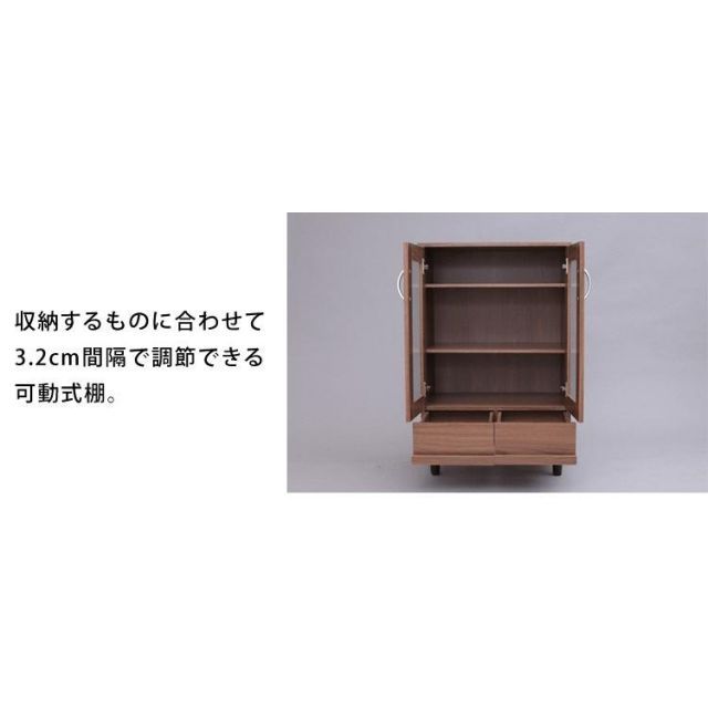 台所 アイリスオーヤマ