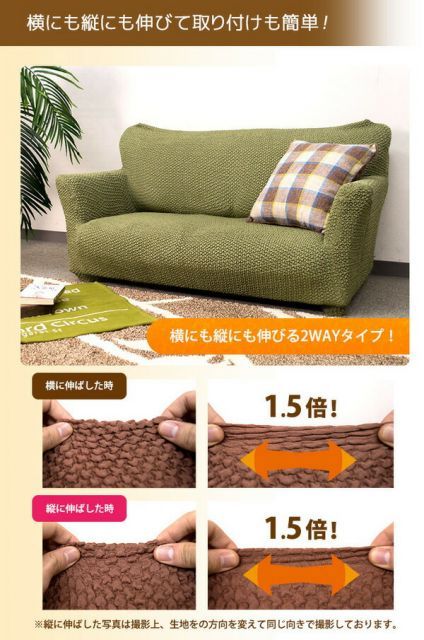 洗える ブレスト