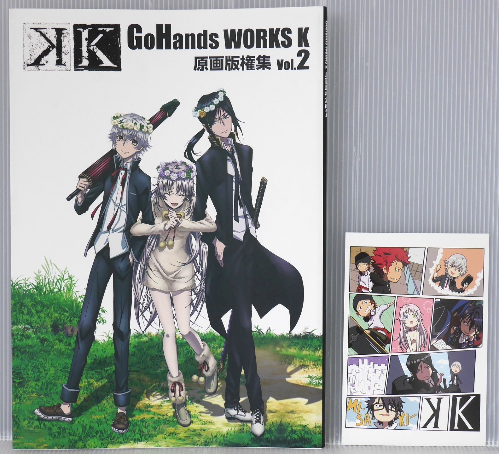 (ポストカード付き) GoHands WORKS K 原画版権集 Vol.2 - GoHands Works TV Animation K Genga Hanken-shuu vol.2 (Art Book) With Postcard