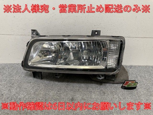 KOITO スーパーグレート 純正 HID ヘッドライト 右 運転席側