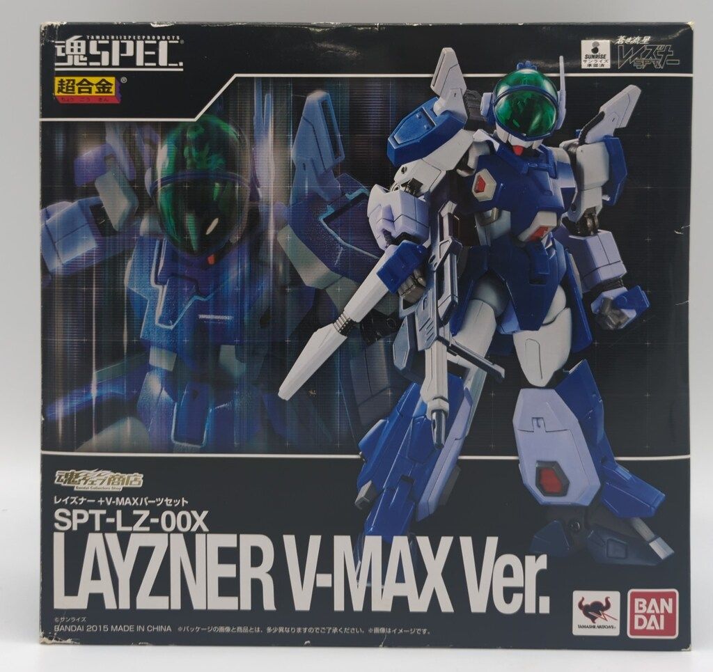 バンダイ 魂SPEC LIMITED 蒼き流星SPTレイズナー レイズナー + Vマックスパーツセット