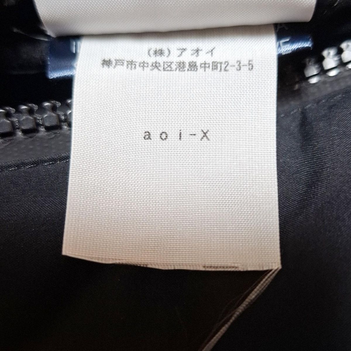 M レディース