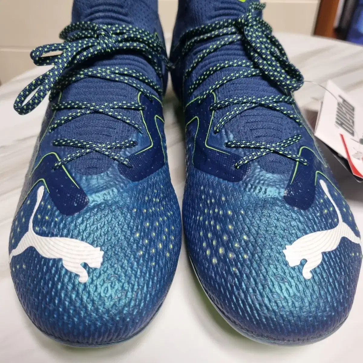 255 PUMA